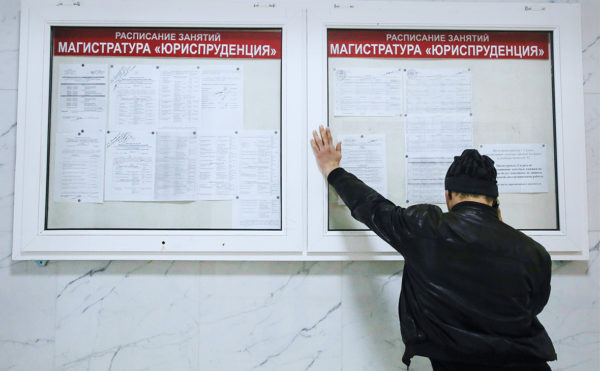Дает ли магистратура отсрочку от армии