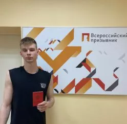 Кацур И. / saratov