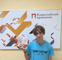 Бакурский Е. / saratov