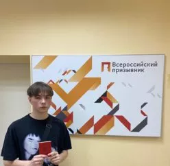 Голубев Р. / saratov