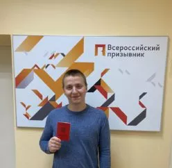 Фролов Д. / saratov