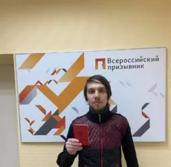 Черноризов А. / saratov